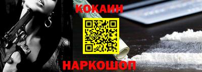 дмт Кулебаки
