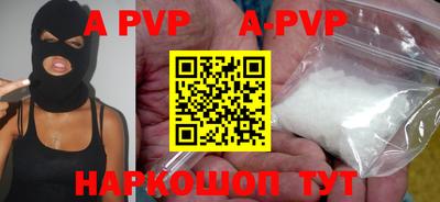 дурь Кумертау