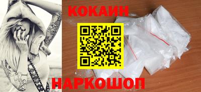 прущая мука Кунгур