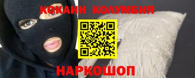 дурь Кумертау