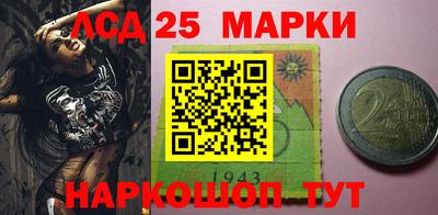 метадон Уссурийск