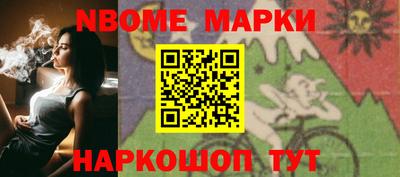 прущая мука Кунгур