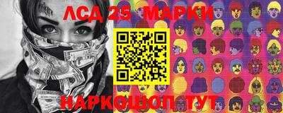 дмт Кулебаки