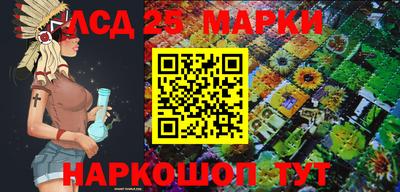 дурь Кумертау