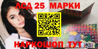 дурь Кумертау
