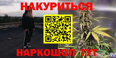 дмт Кулебаки