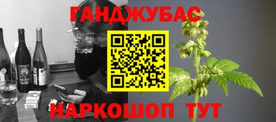 дурь Кумертау