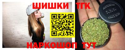 дмт Кулебаки