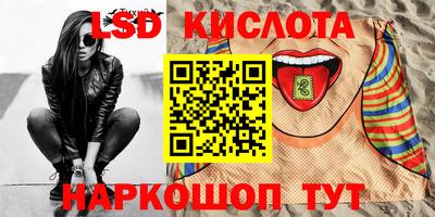 прущая мука Кунгур