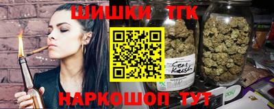 дмт Кулебаки