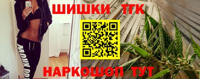 дурь Кумертау