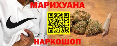 прущая мука Кунгур