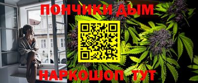 дмт Кулебаки