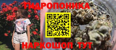 дурь Кумертау