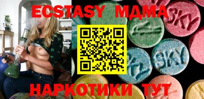 дмт Кулебаки