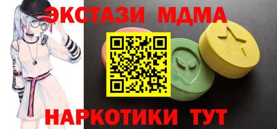 прущая мука Кунгур