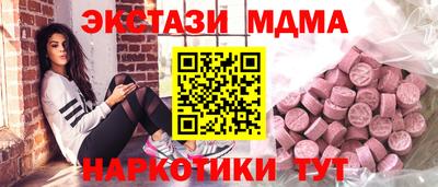 прущая мука Кунгур