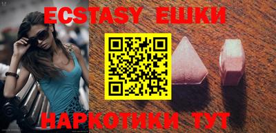 дмт Кулебаки
