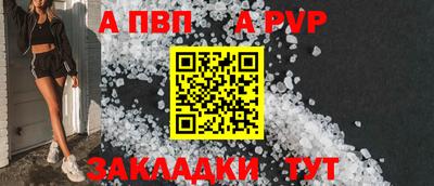 дурь Кумертау