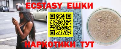 дмт Кулебаки