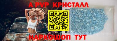 дмт Кулебаки