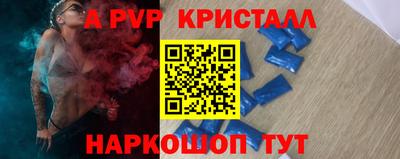 дурь Кумертау