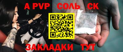 дурь Кумертау