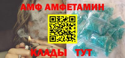 дурь Кумертау