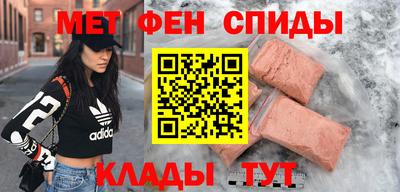 дурь Кумертау