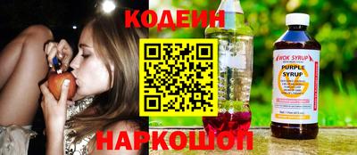 дмт Кулебаки