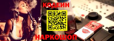 дурь Кумертау