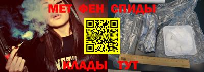 дмт Кулебаки