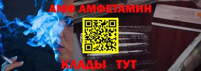 дурь Кумертау