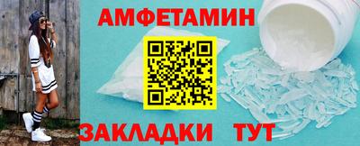 дмт Кулебаки