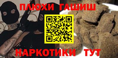 дурь Кумертау