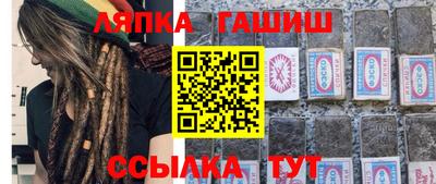 дурь Кумертау