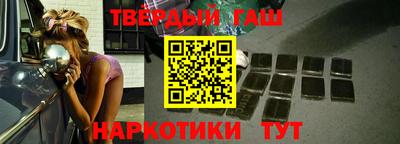 дурь Кумертау