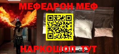 дмт Кулебаки