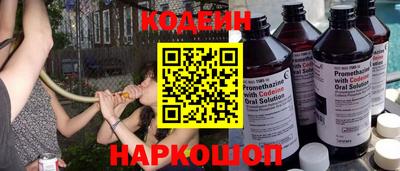 дмт Кулебаки