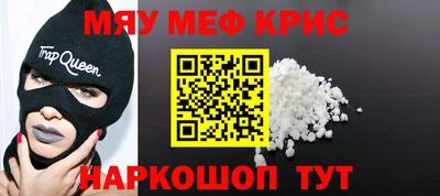 дмт Кулебаки
