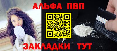 гидра Усть-Джегута