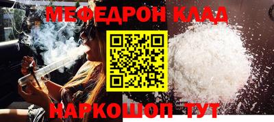 дмт Кулебаки