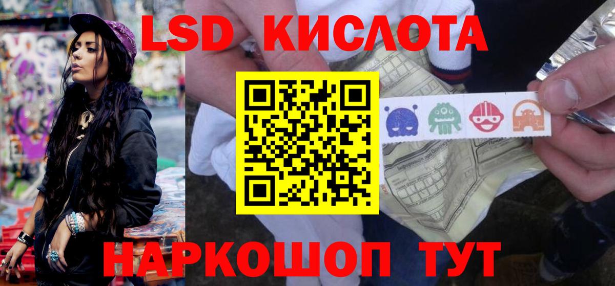 Бошки Шишки  МЕФ  Вход с VPN  ГАШ  Вейп ТГК  МЕФ кристаллы  ГАШИШ  Бошки Шишки  Мценск  Cocaine 
