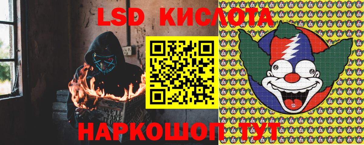 Марки N-bome 1500мкг  Вход с VPN  Марки N-bome 1500мкг  Марки 25I-NBOMe  Мценск 